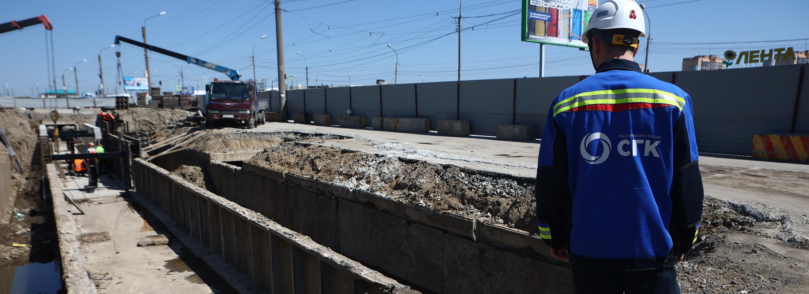 Проблемную 50-летнюю теплотрассу меняют на Гусинобродском шоссе