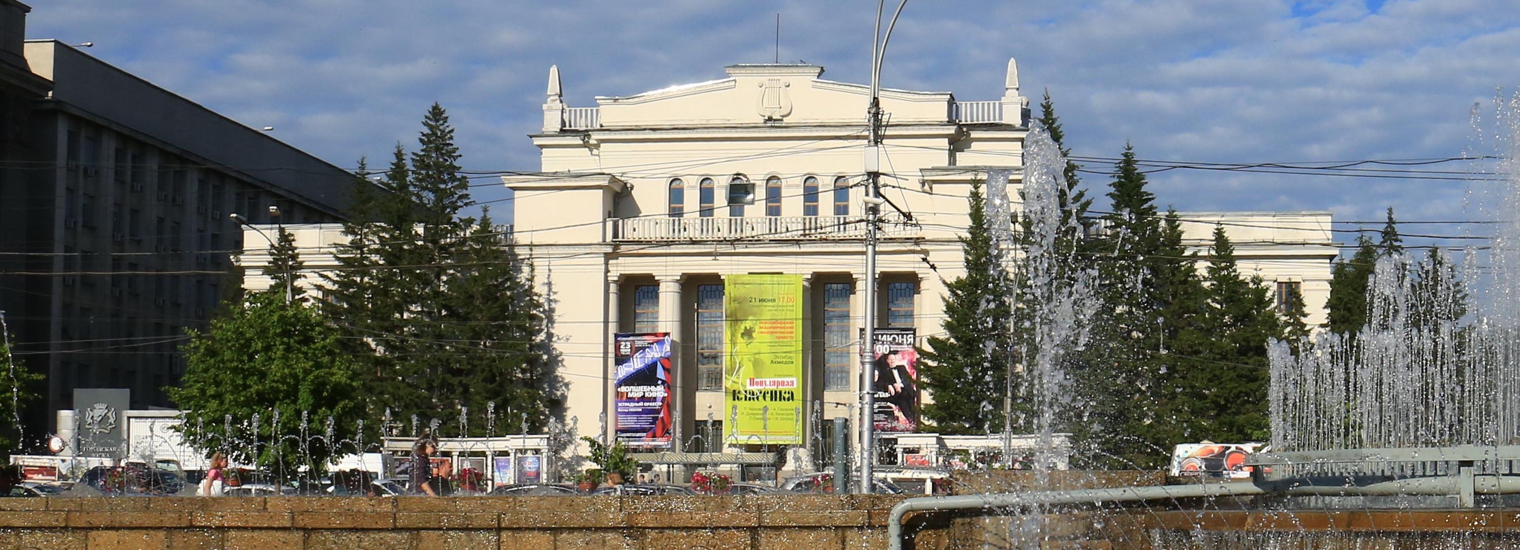 В Новосибирске готовятся к большой реставрации Дома Ленина