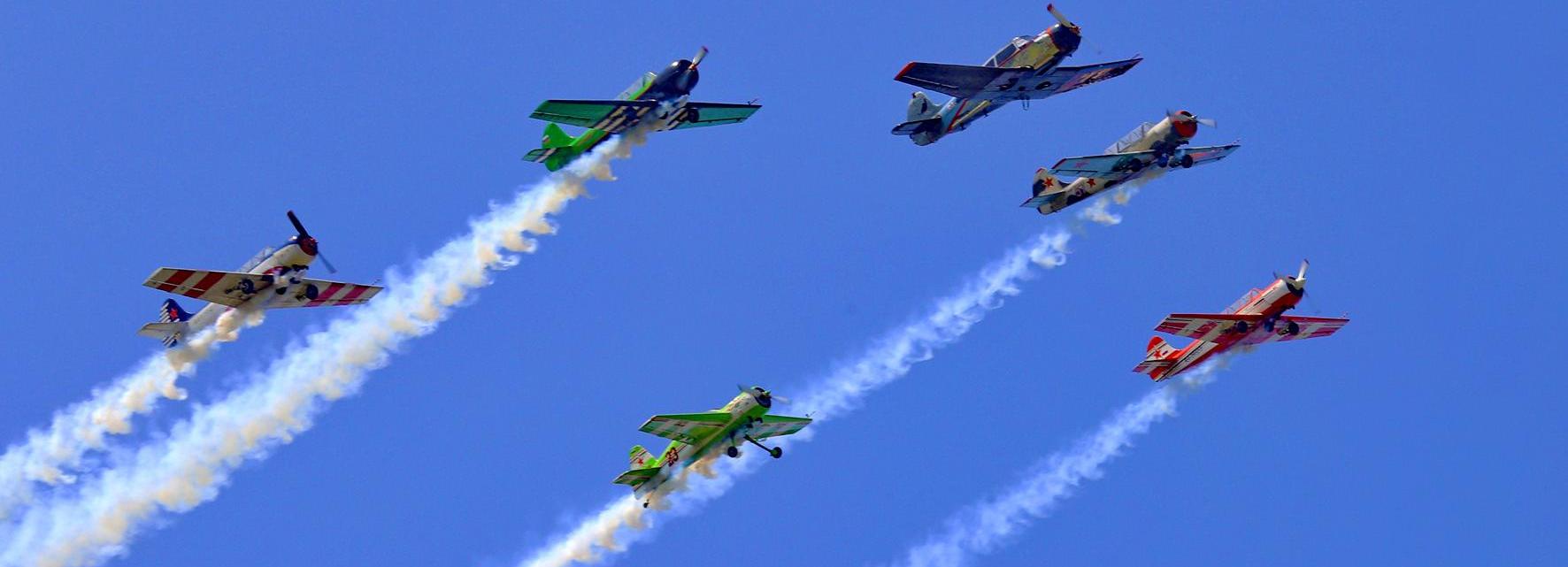 Стала известна программа авиашоу в Мочище