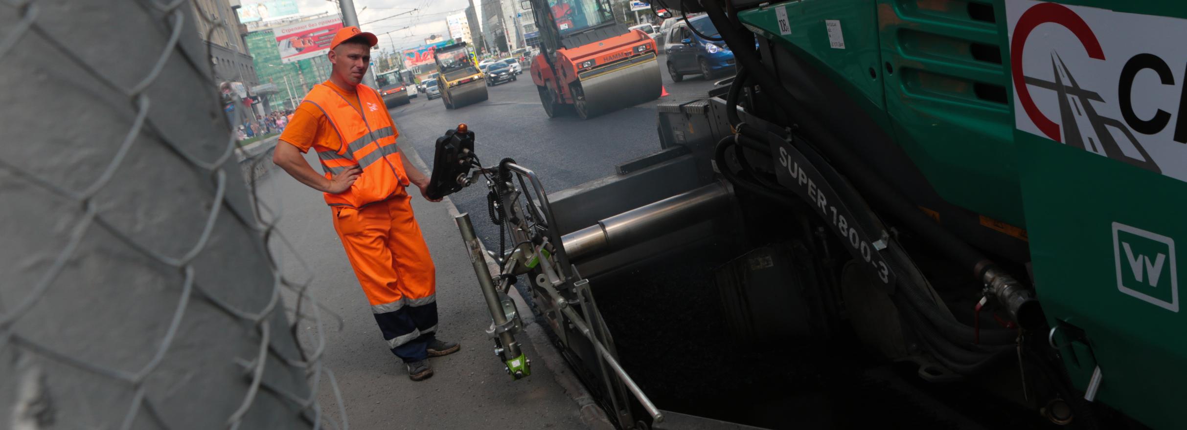 Текущий дорожный ремонт 15 июня в Новосибирске — список улиц