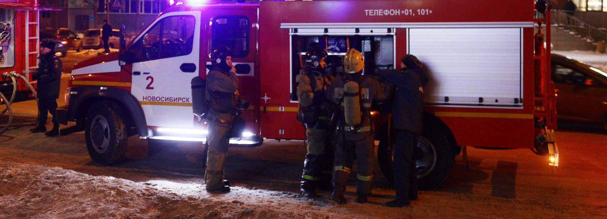 На Телецентре снова загорелся «евробарак»: пожарные спасли семерых