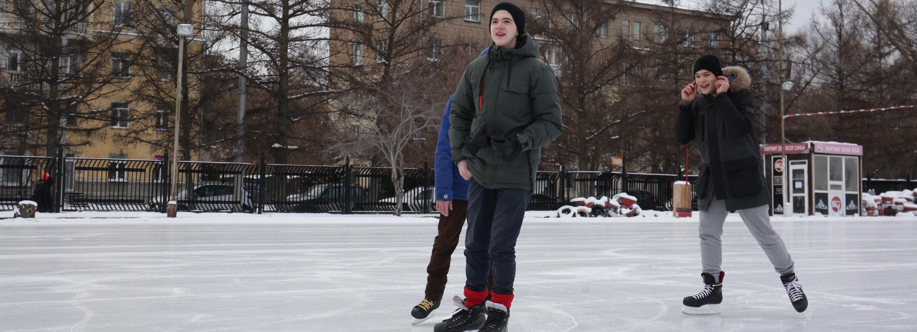 Самый большой каток Новосибирска объявил дату открытия