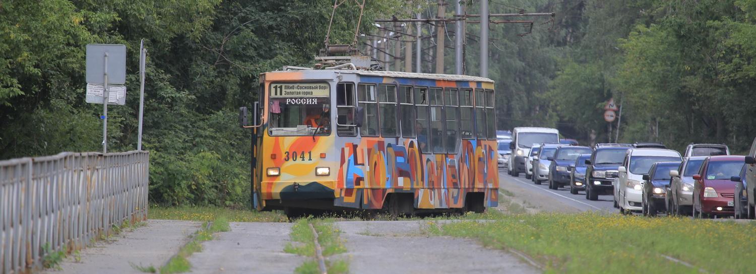 Трамвайную остановку «Сад Дзержинского» перенесли на 50 метров