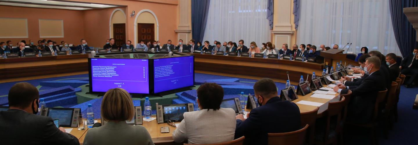 «Сильно повлияла пандемия»: новосибирские депутаты о бюджете 2021 года
