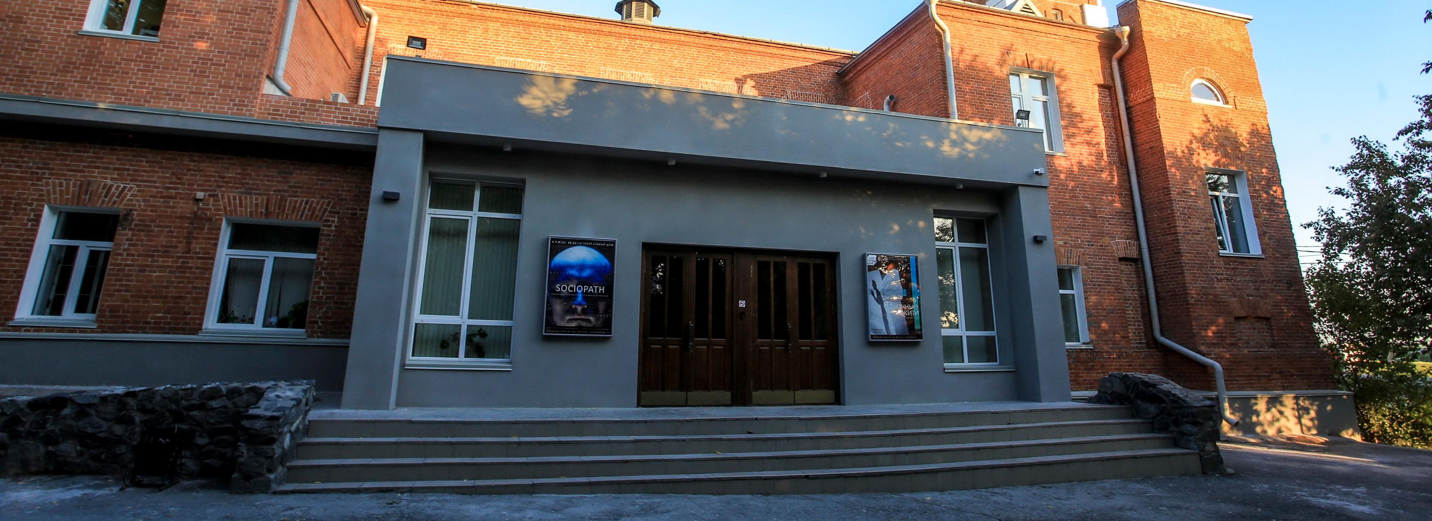 Афиша Новосибирска: куда сходить в четверг, 26 сентября