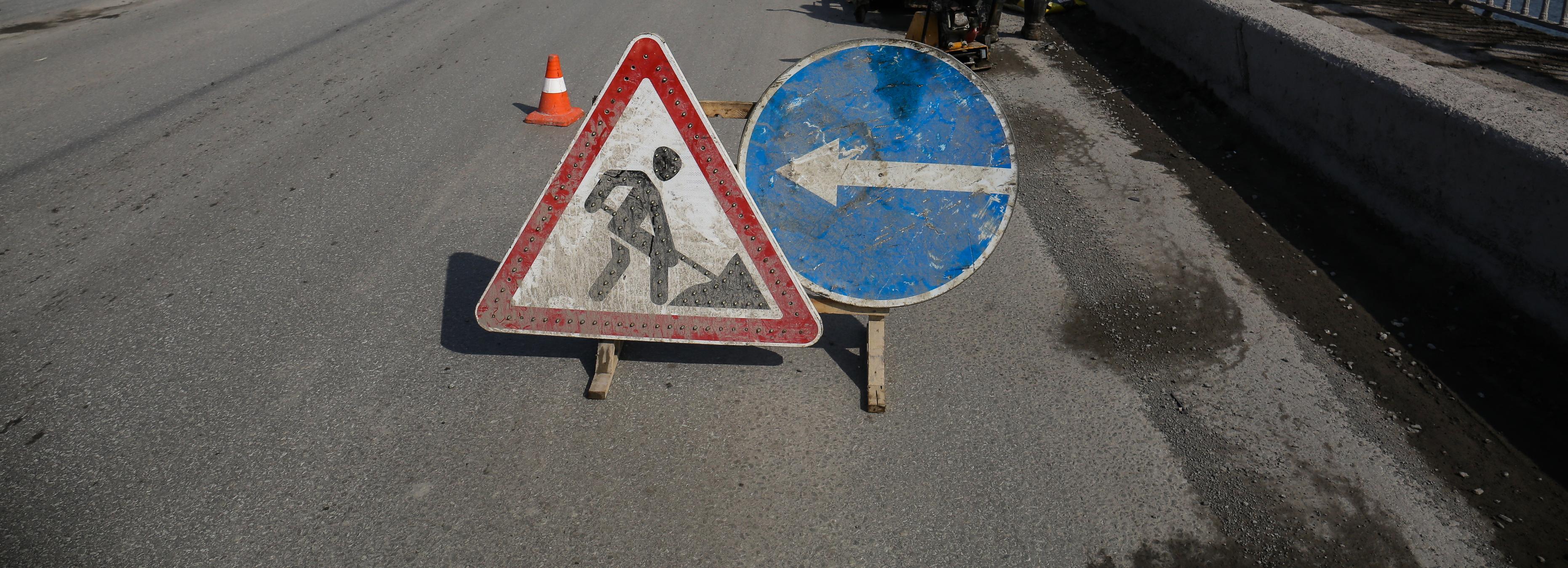 Текущий ремонт дорог в Новосибирске 8 апреля — список улиц