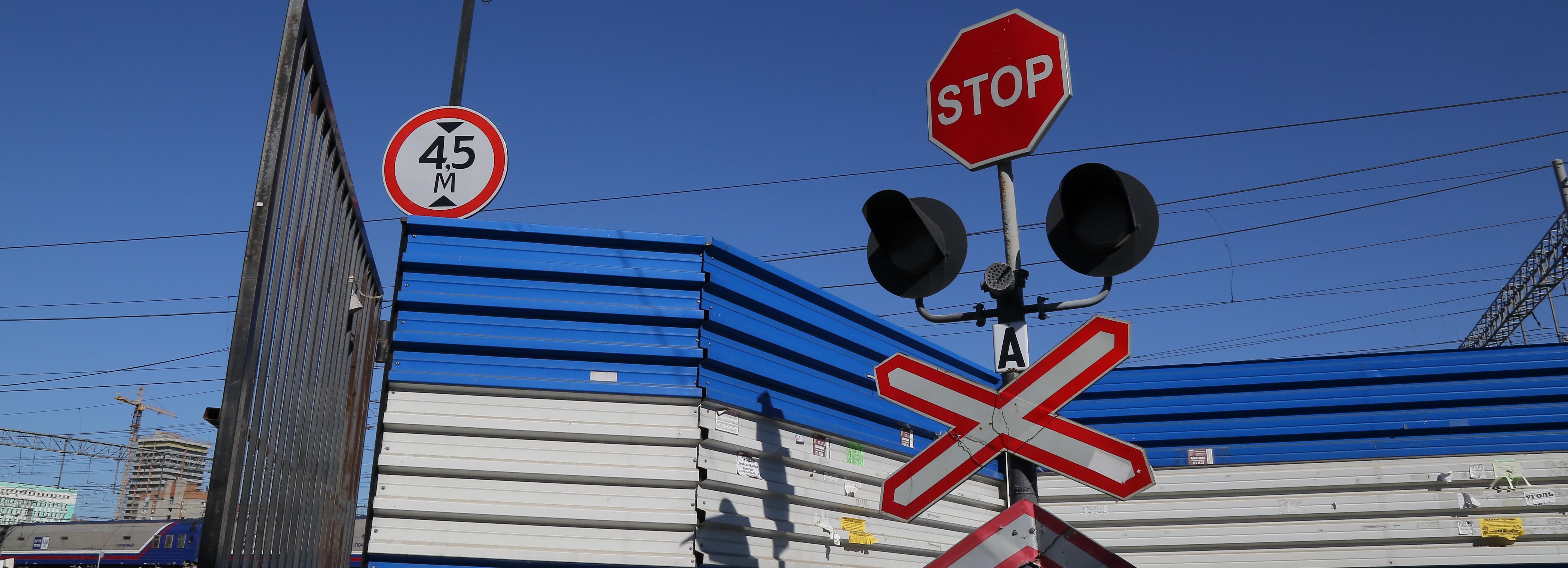 Сестра погибшего мальчика отсудила 50 тысяч рублей у РЖД