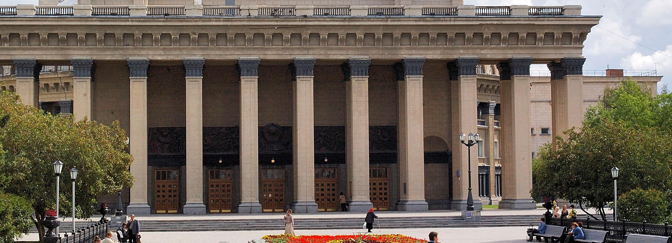 Афиша Новосибирска: куда сходить в среду, 30 июля