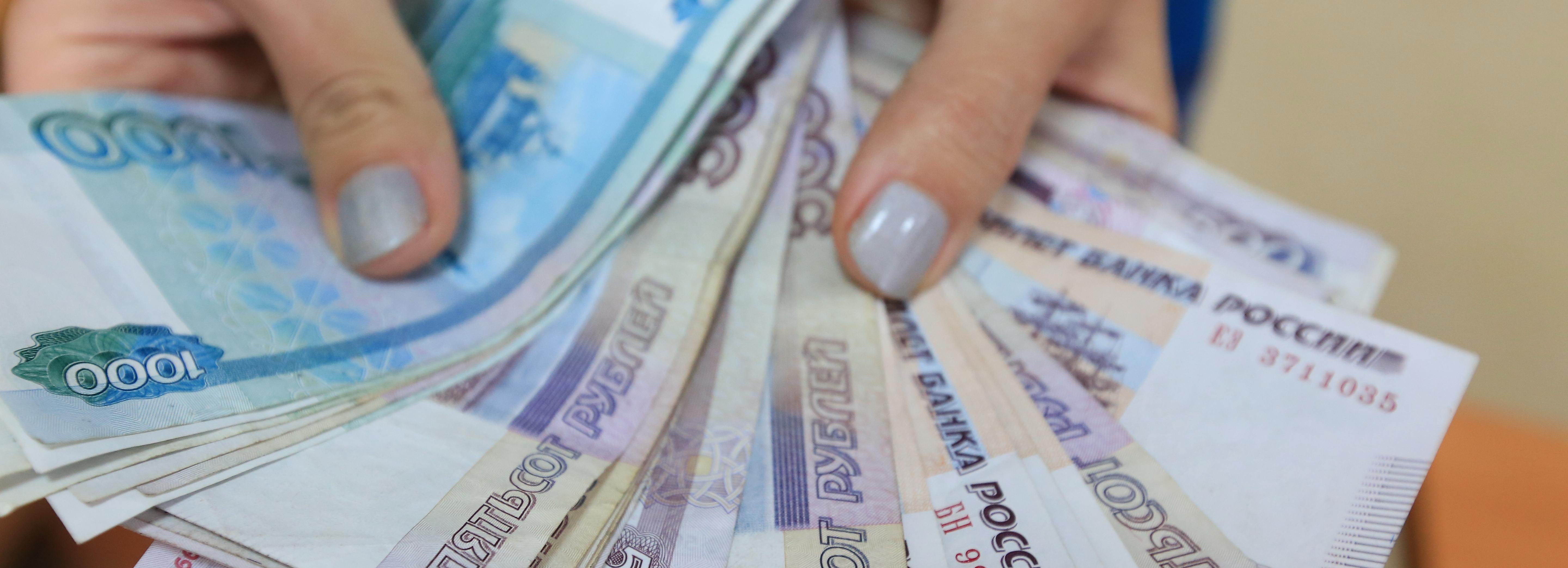 Средняя зарплата в Новосибирской области доросла до 59 668 рублей