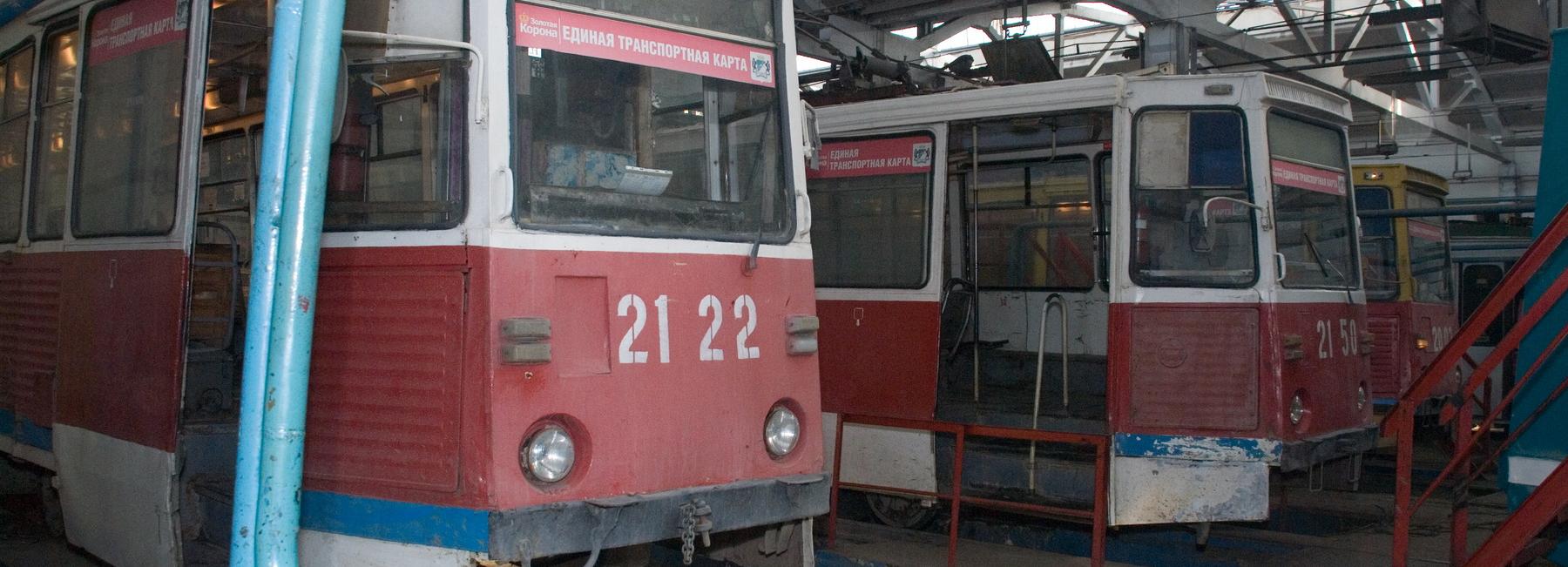 Трамвай загорелся ночью в правобережном депо Новосибирска