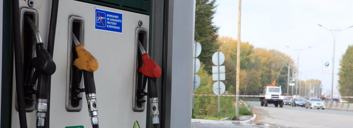 Бензин подорожал в начале сентября на АЗС в Новосибирске