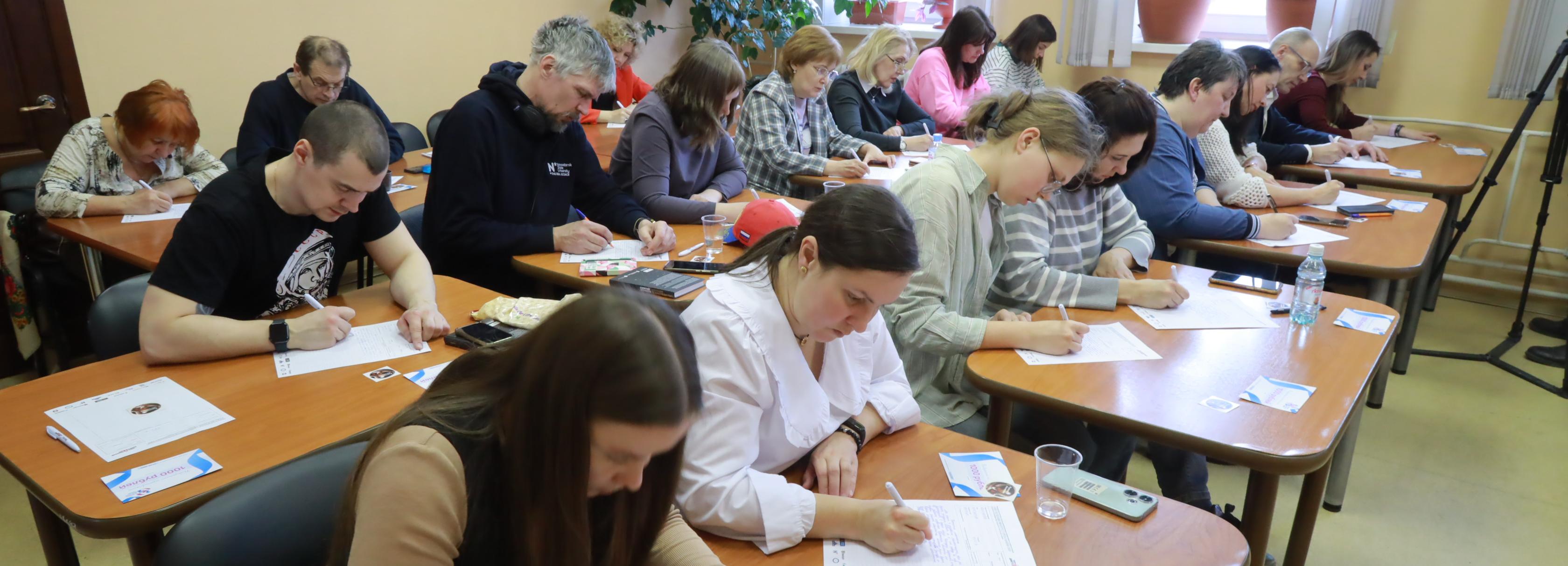 Мэр Кудрявцев: «Тотальный диктант — это больше, чем проверка знаний»