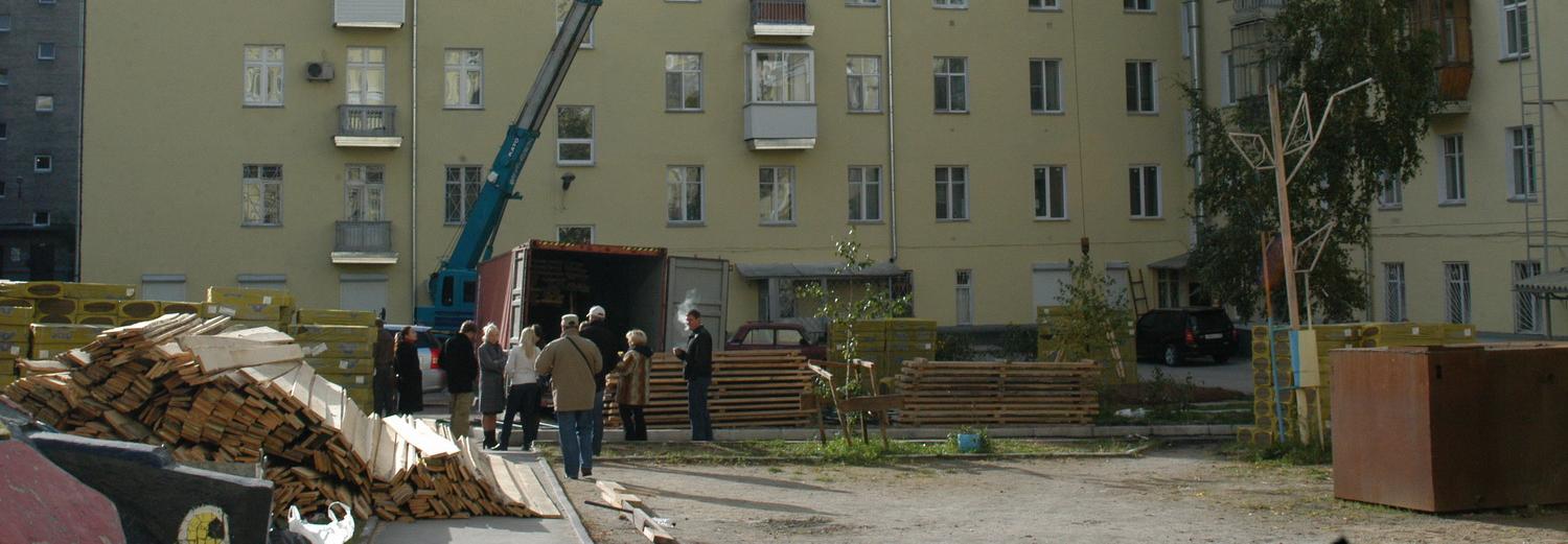 Как приблизить дату капремонта дома в Новосибирске — горячий телефон