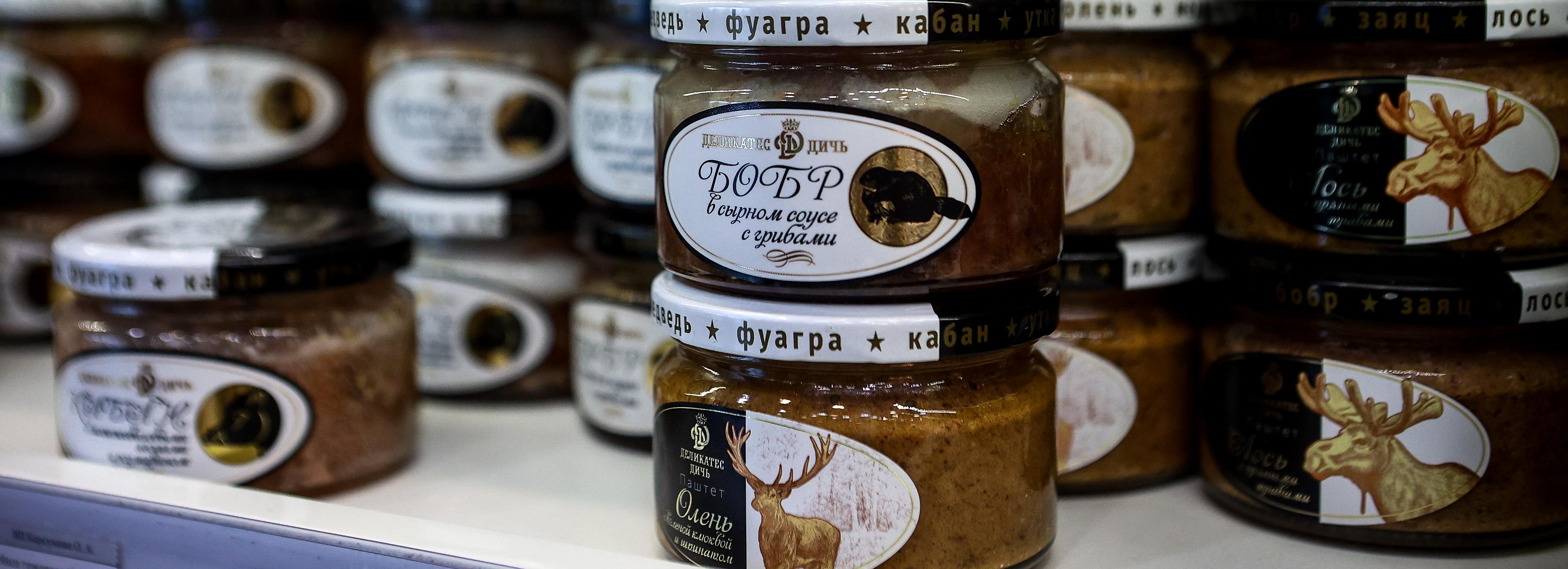 Если вы пропустили: мини-башня, олень с клюквой и трамвай в новом дизайне