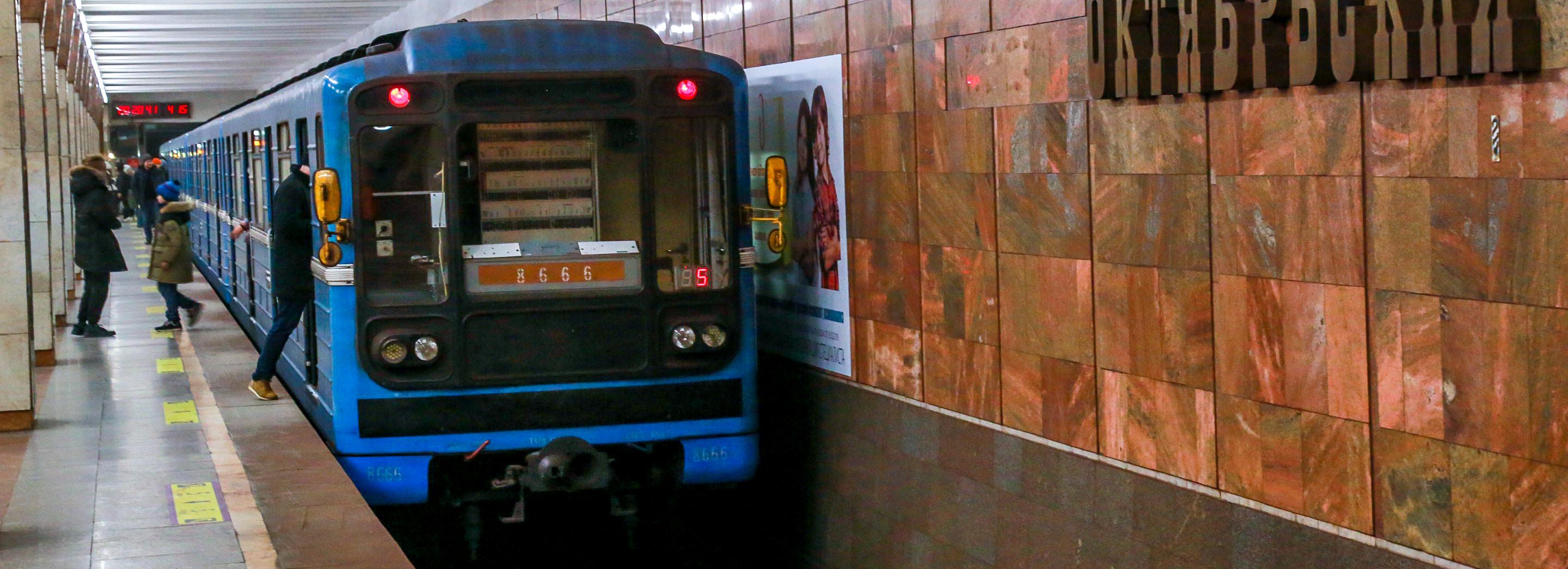 Систему видеонаблюдения модернизируют в новосибирском метро