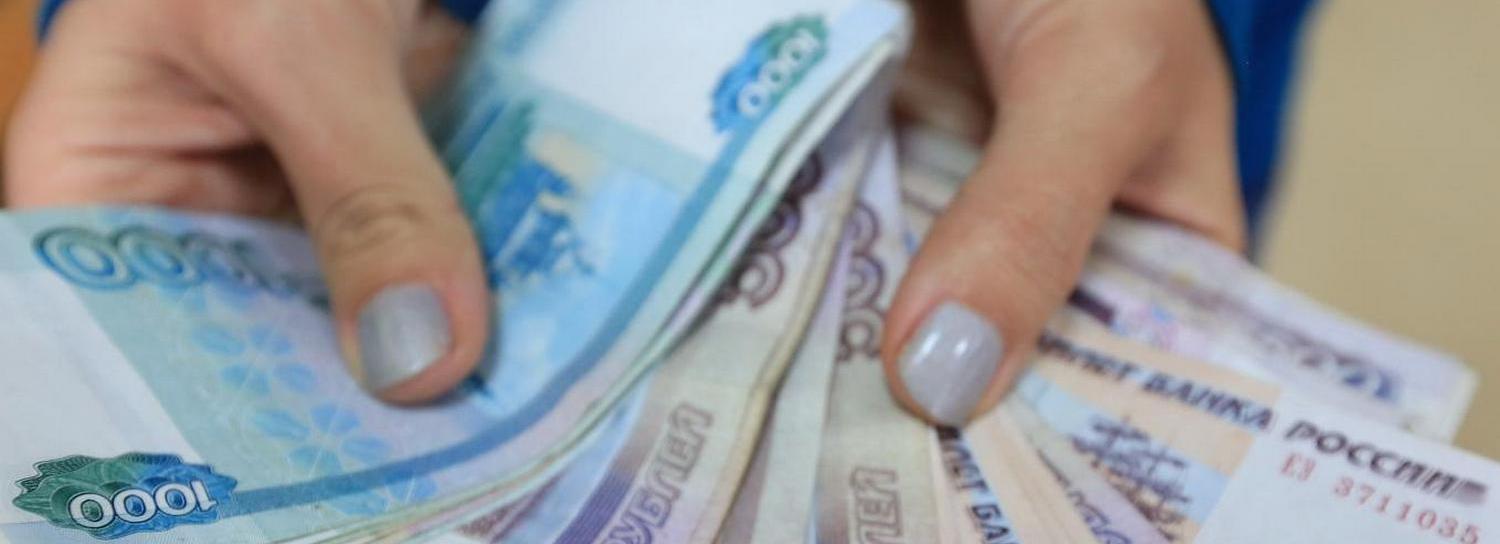 Социальные выплаты снова продлили в Новосибирской области