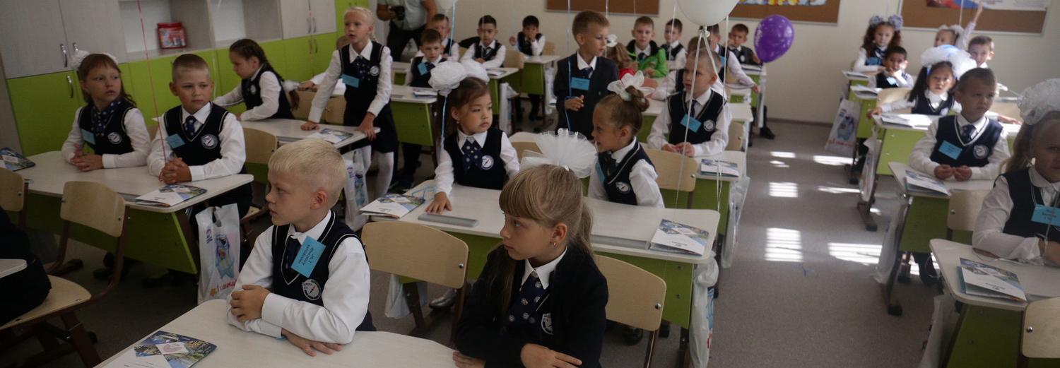 Новосибирцев зовут поработать учителями в глубинке: диплом педагога не нужен