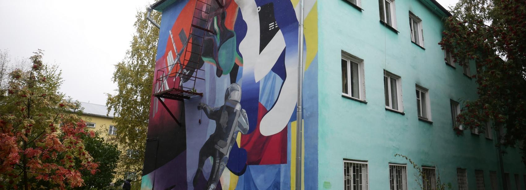 Женский взгляд на подвиг Гагарина и Королёва воплотили в граффити