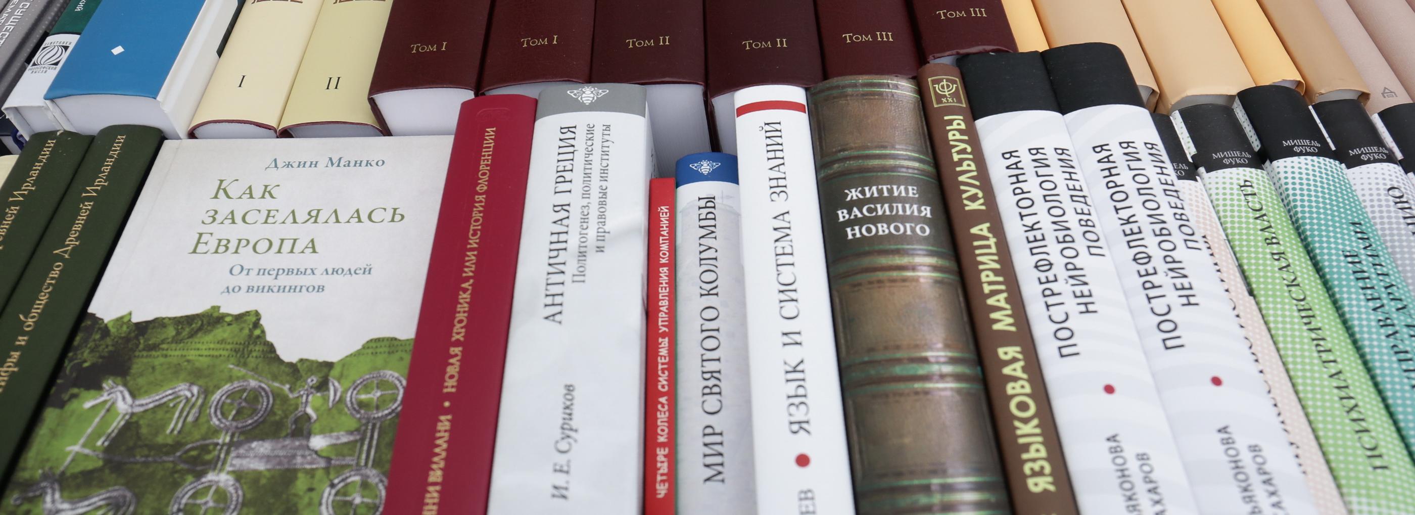 Афиша выходных: книжный фестиваль, форум урбанистов и татарская свадьба