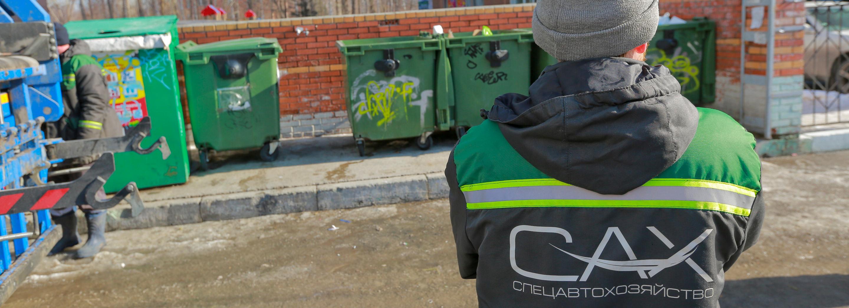 Карту и вид контейнерных площадок обновят в Первомайском районе