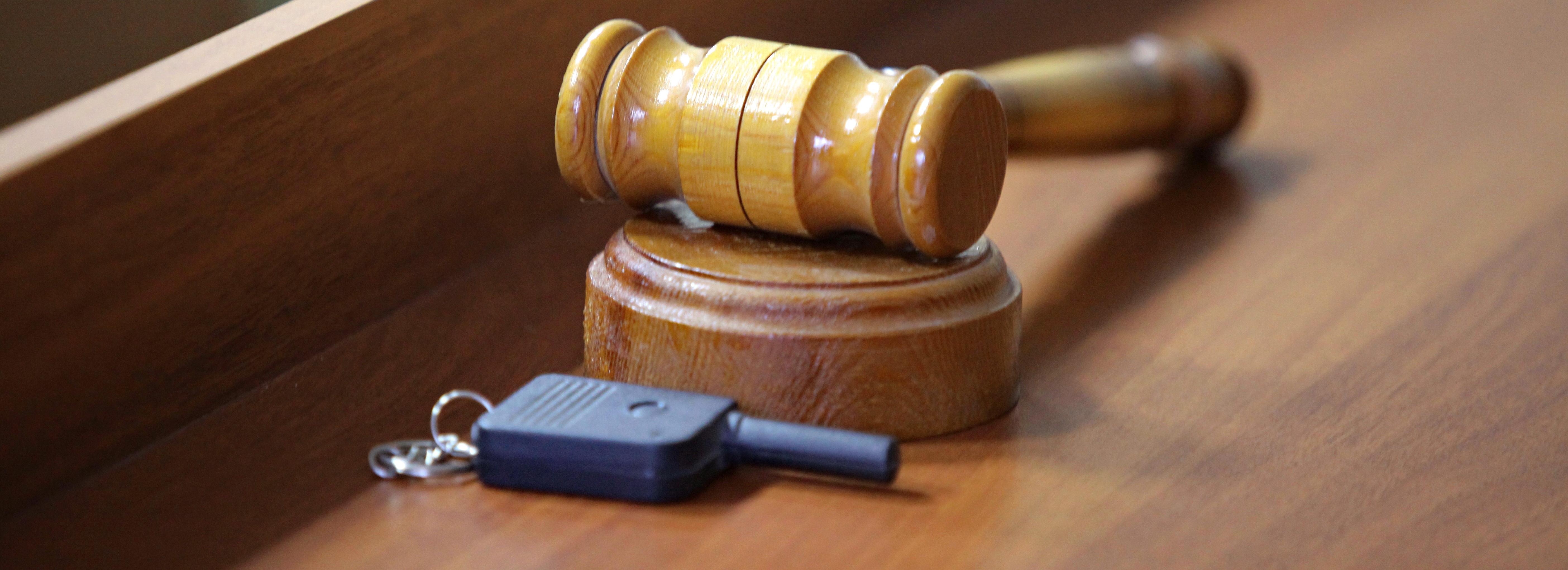 Здания рядом с горнолыжкой «Ключи» продали на аукционе за 18 млн