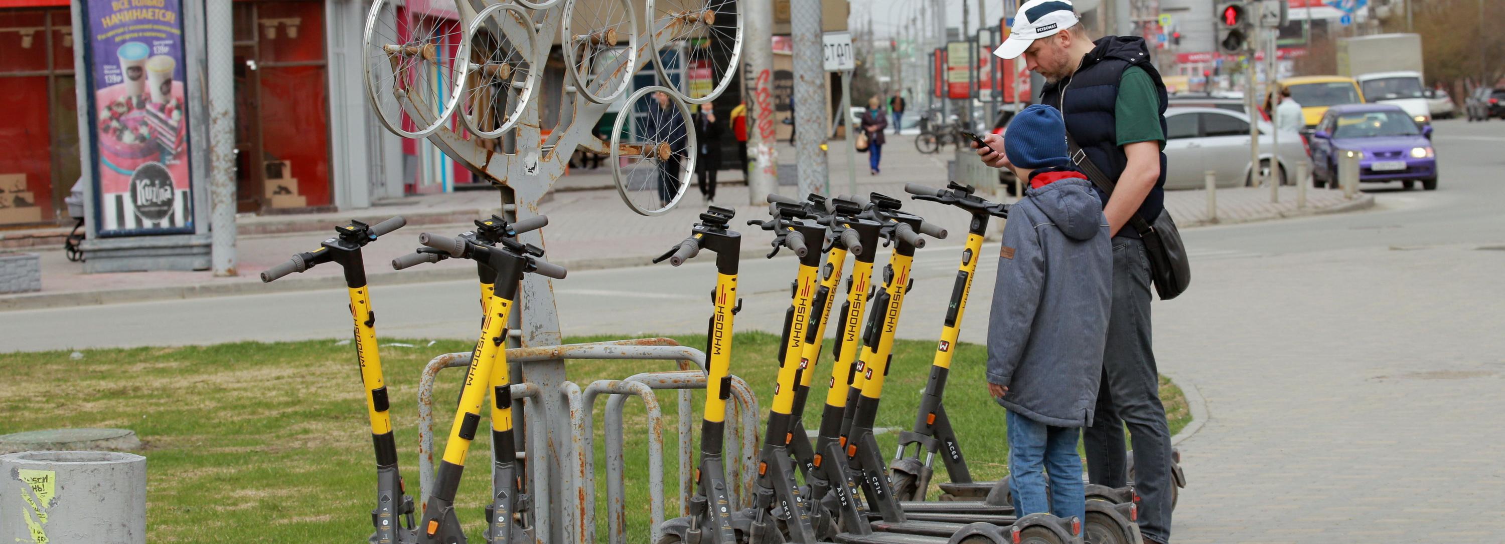 Самокат для «чайников»: с чего начать и куда нажимать, чтобы поехать
