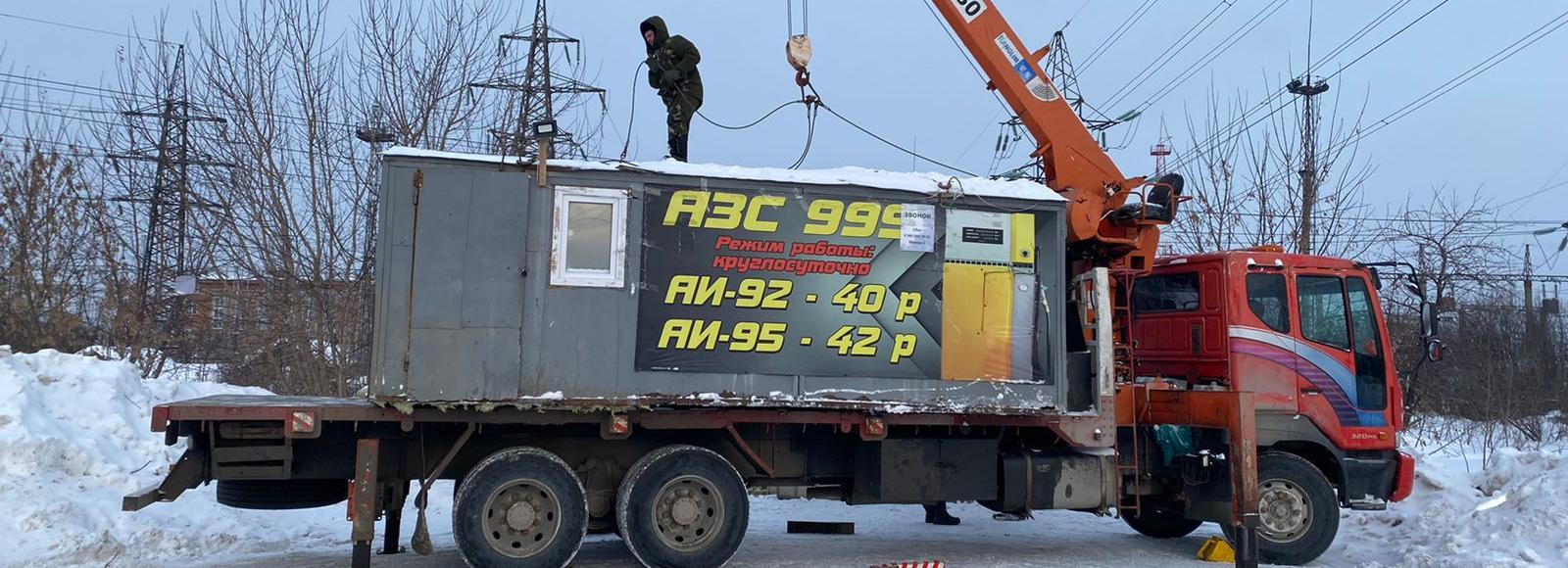 АЗС в гараже: нелегальную бензоколонку снесли на улице Выборной