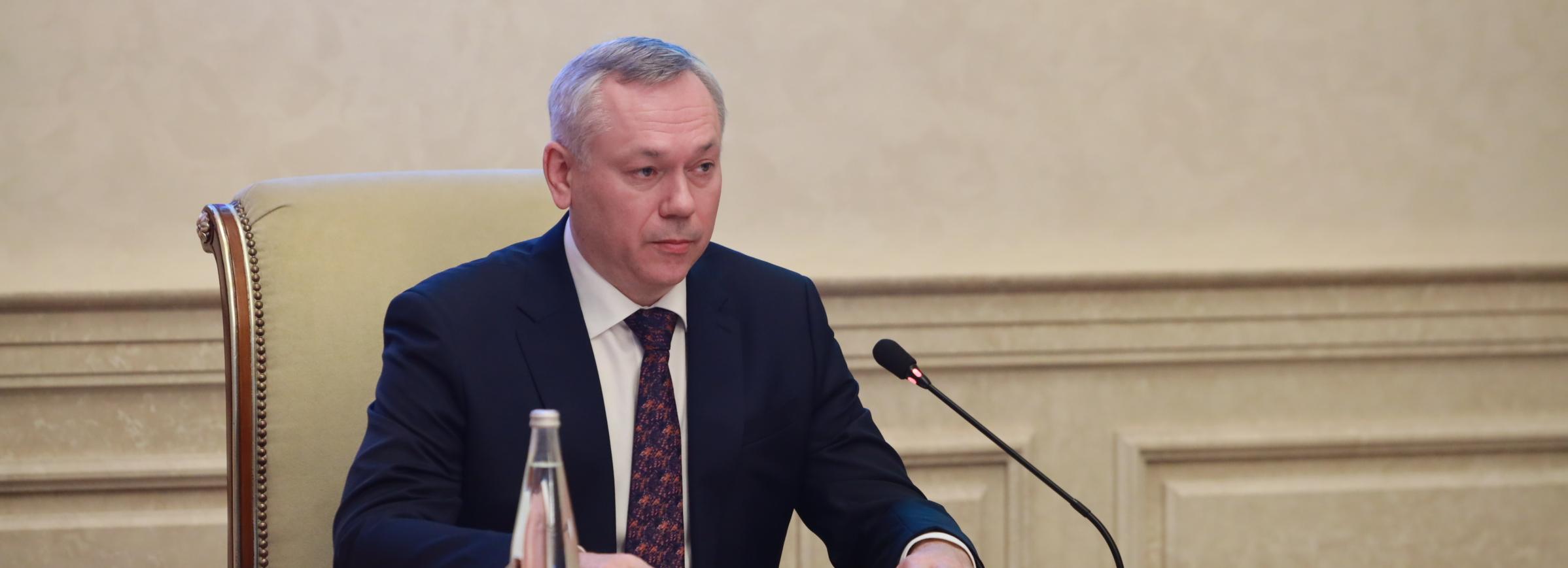 «Ни с кем нянчиться не будем»: Травников о подрядчиках по нацпроектам