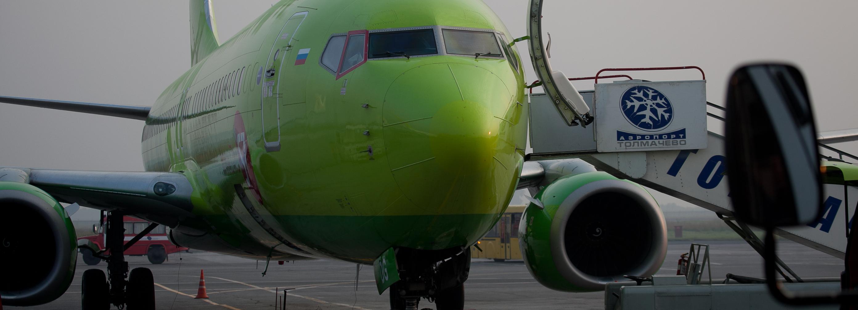S7 Airlines готовится к введению QR-кодов в самолётах