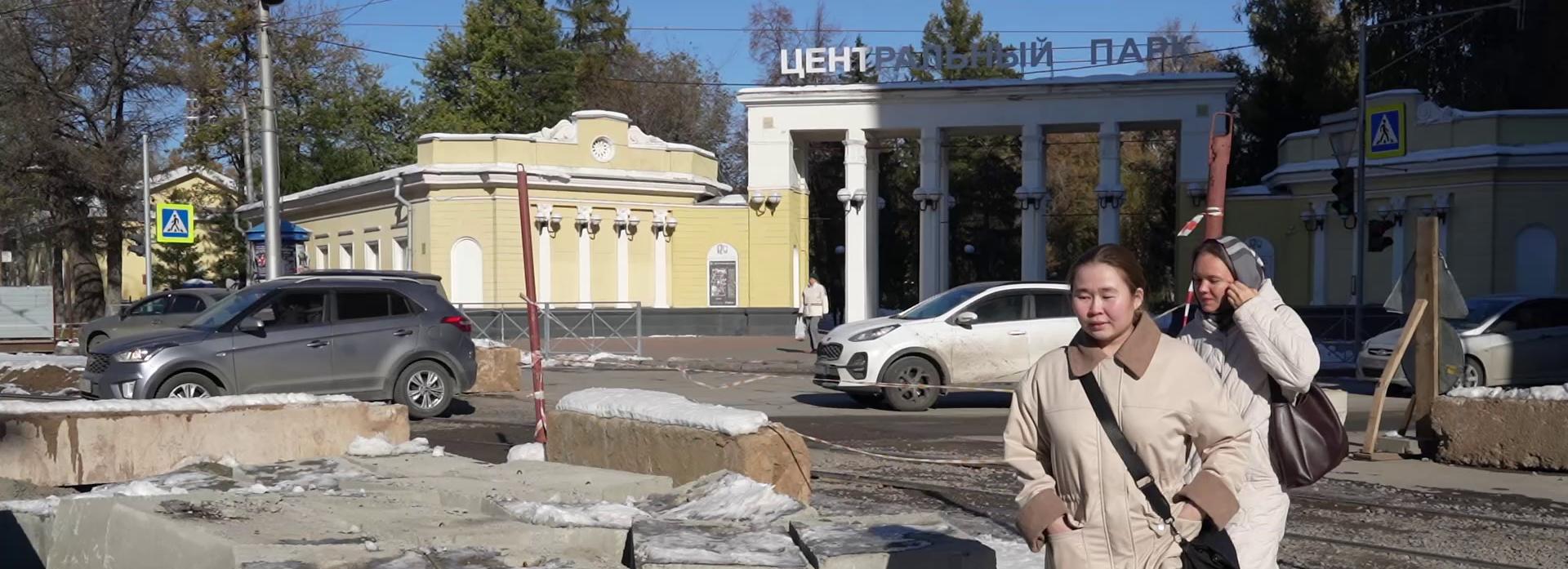 Город без окраин: Центральный район