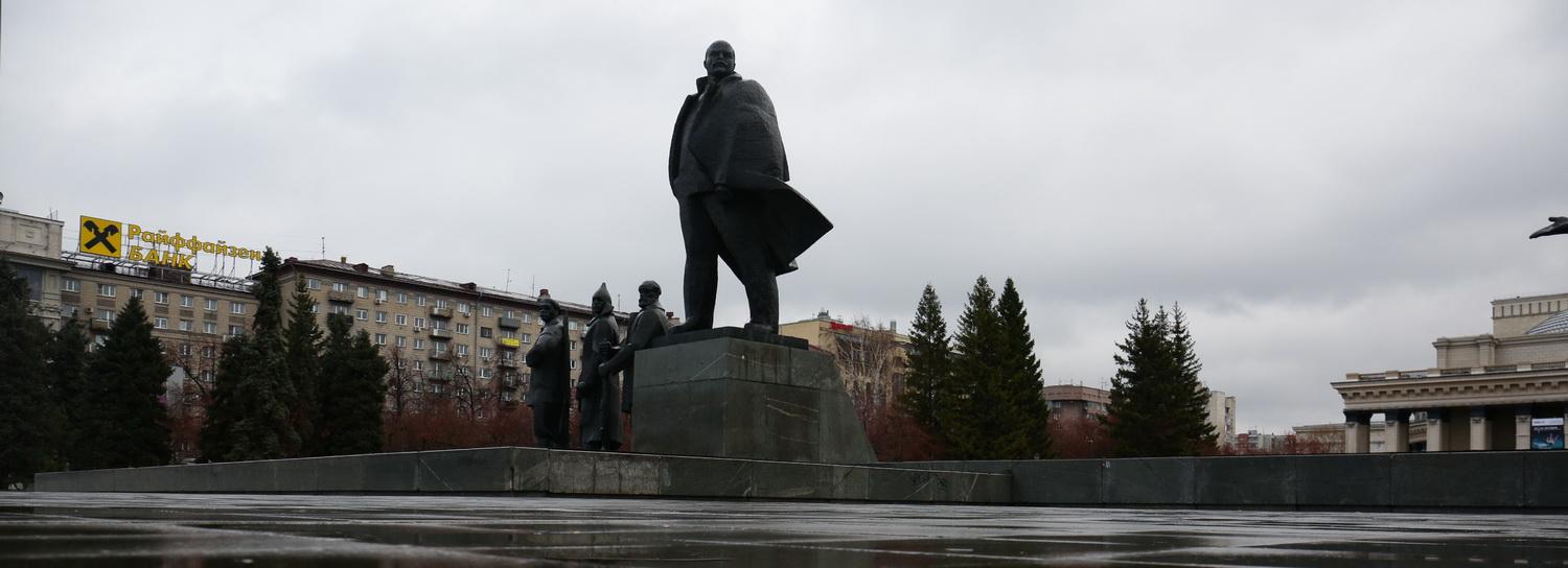 О Ленине на Ленина расскажут на Городской волне