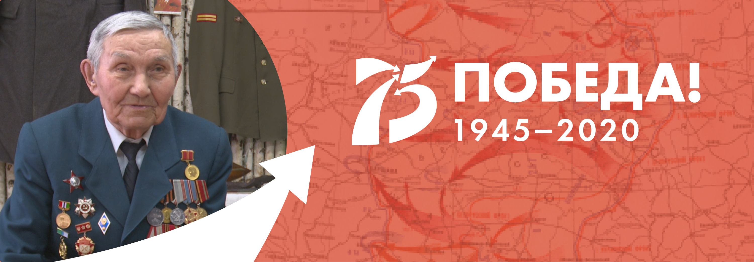 Город героев: нужно, чтобы молодёжь делом занималась