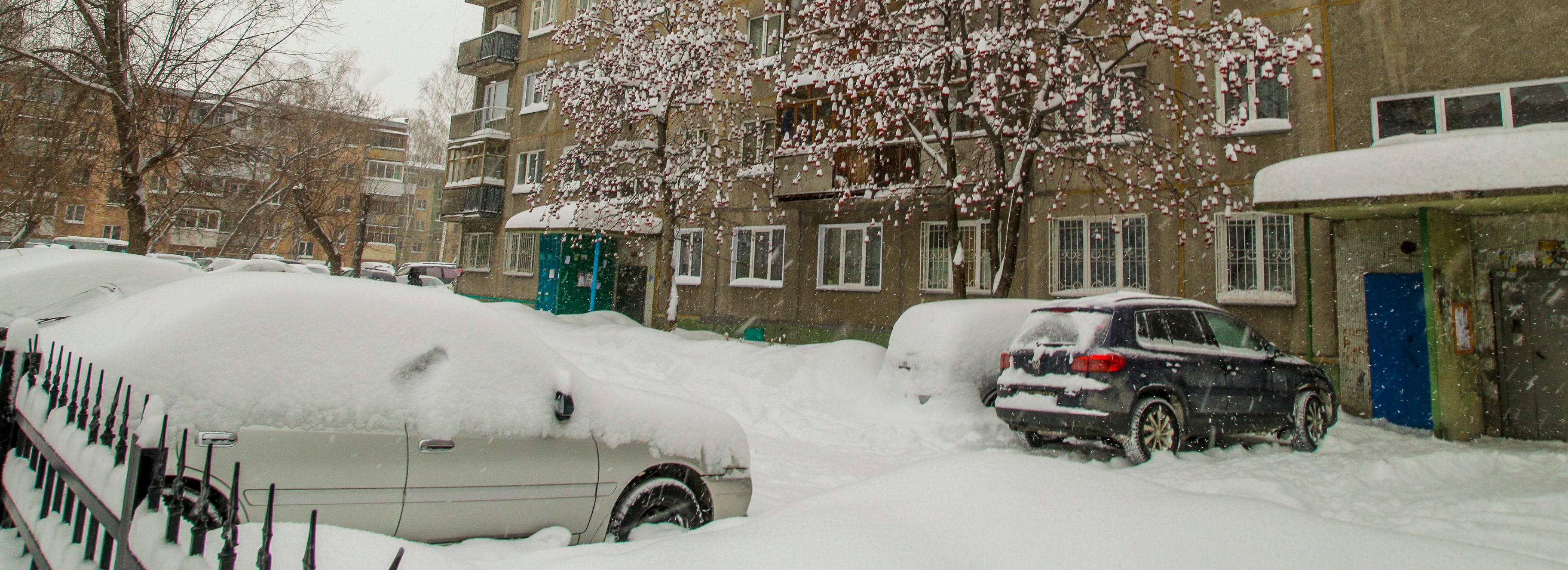 Режим ЧС ввели из-за снега в Новосибирске