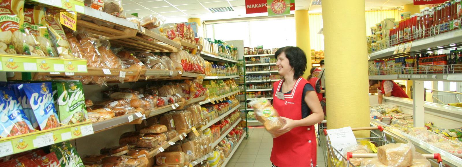 «Пятёрочке» покупатели доверяют больше, чем «Ашану»