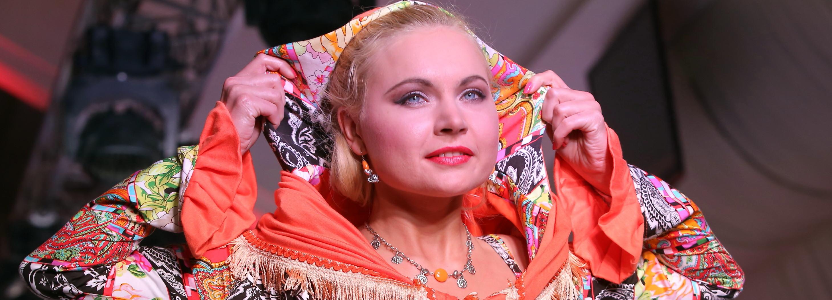 День народного единства: праздничная онлайн-программа