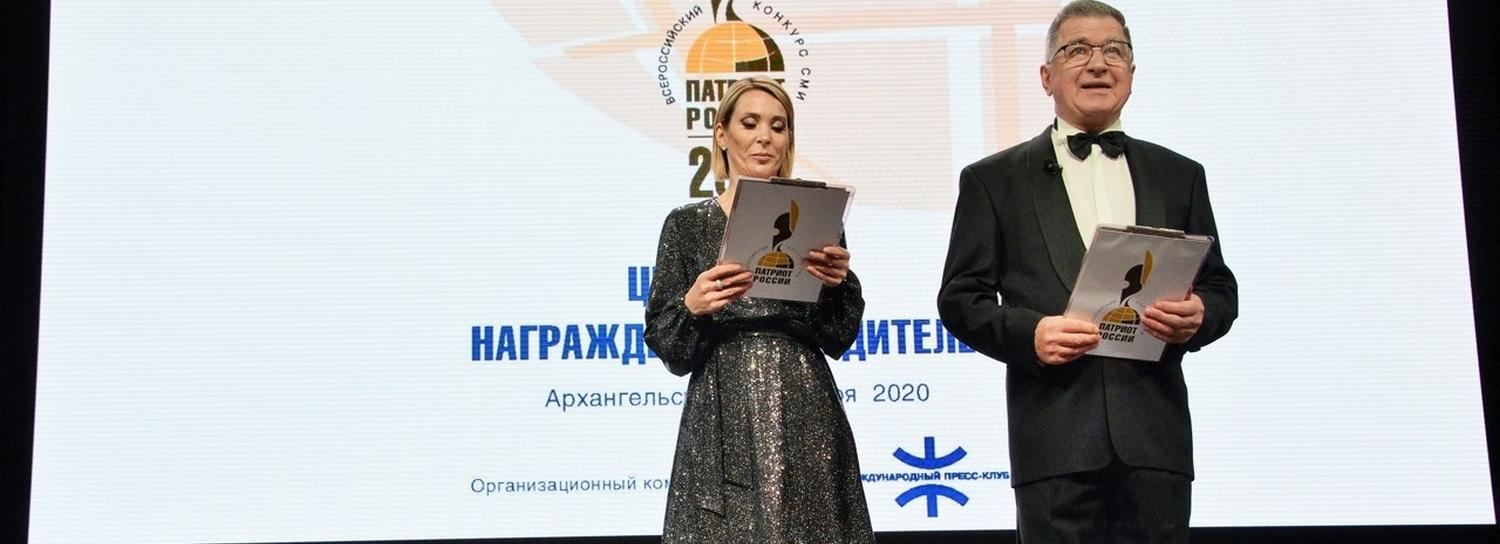 Журналиста Новосибирских новостей наградили за патриотизм в Архангельске