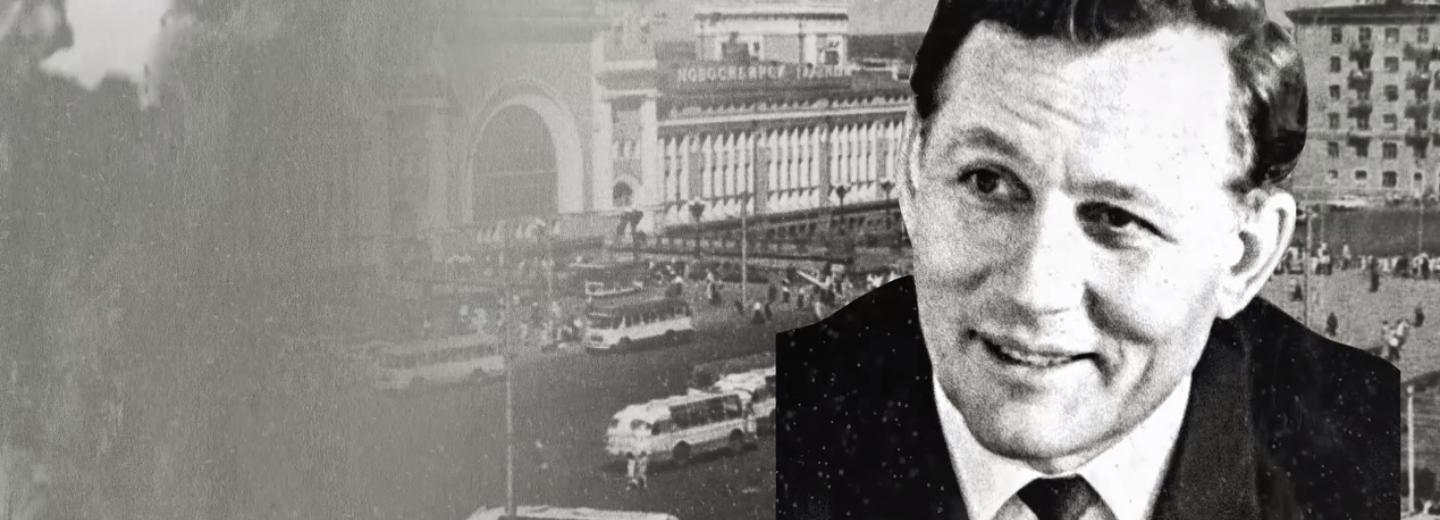 Гордость города: Иван Павлович Севастьянов