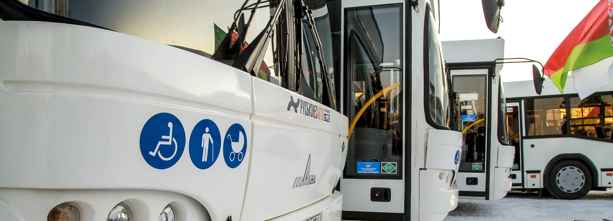 Маршруты автобусов ПАТП-4 в Новосибирске изменятся в феврале