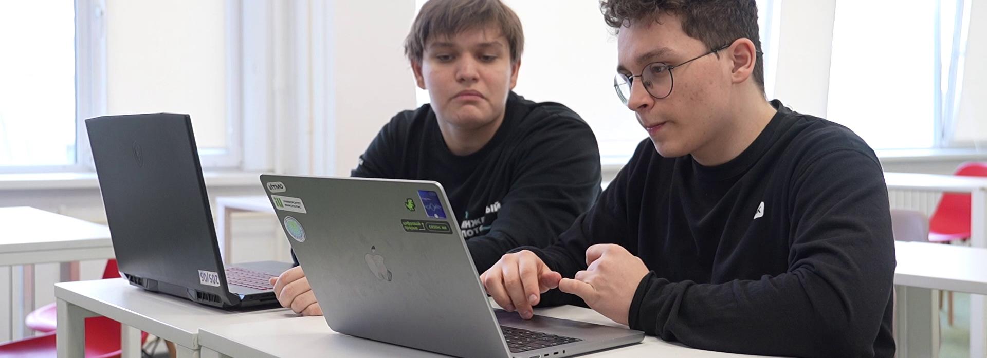 85 тысяч выиграли сибирские школьники на олимпиаде айтишников в Москве