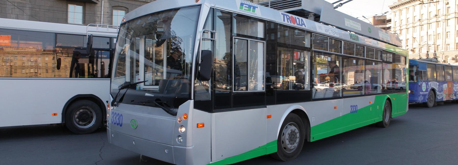 Новосибирцам предлагают оценить работу общественного транспорта