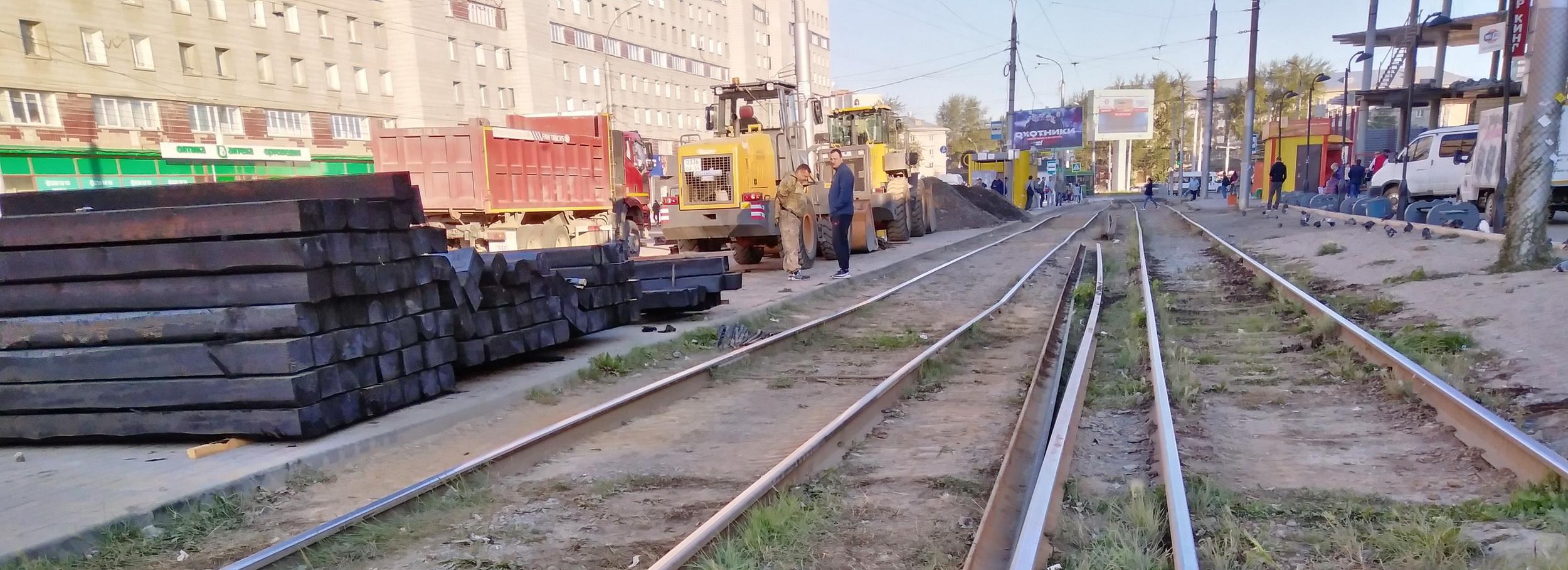 Рельсы на Маркса меняют без закрытия движения трамваев