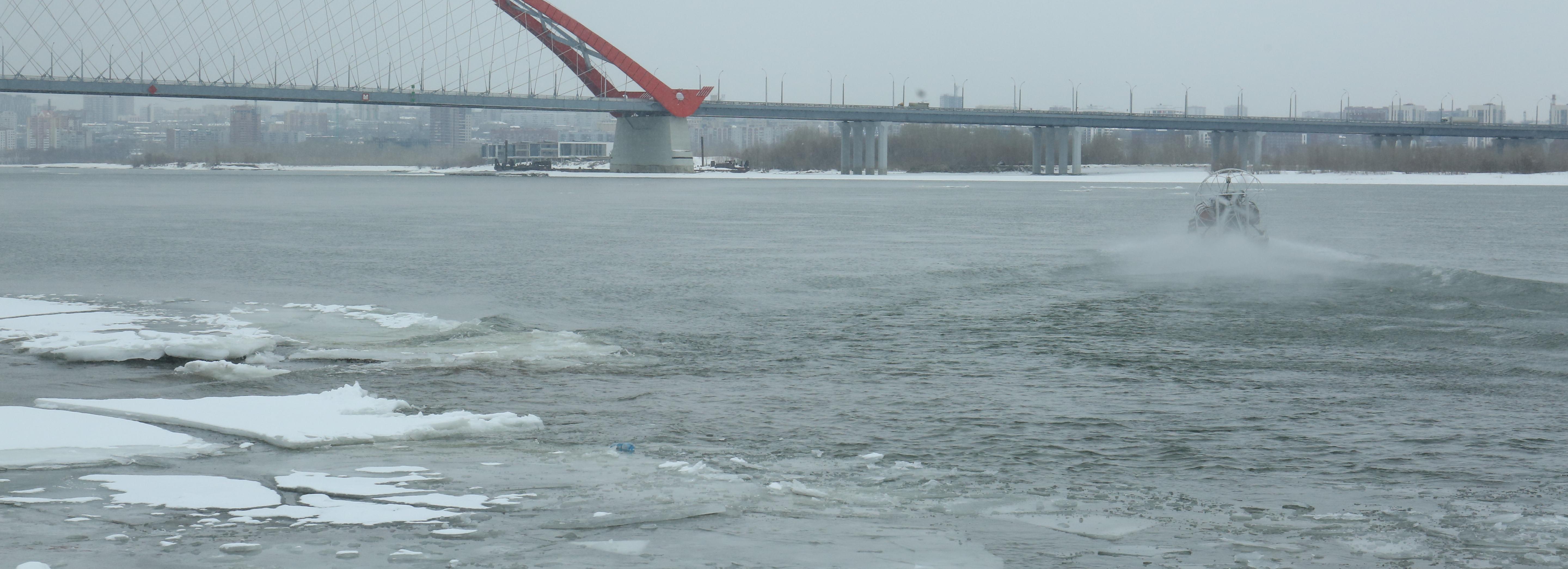 МЧС сообщило об окончании навигации на водоёмах Новосибирской области