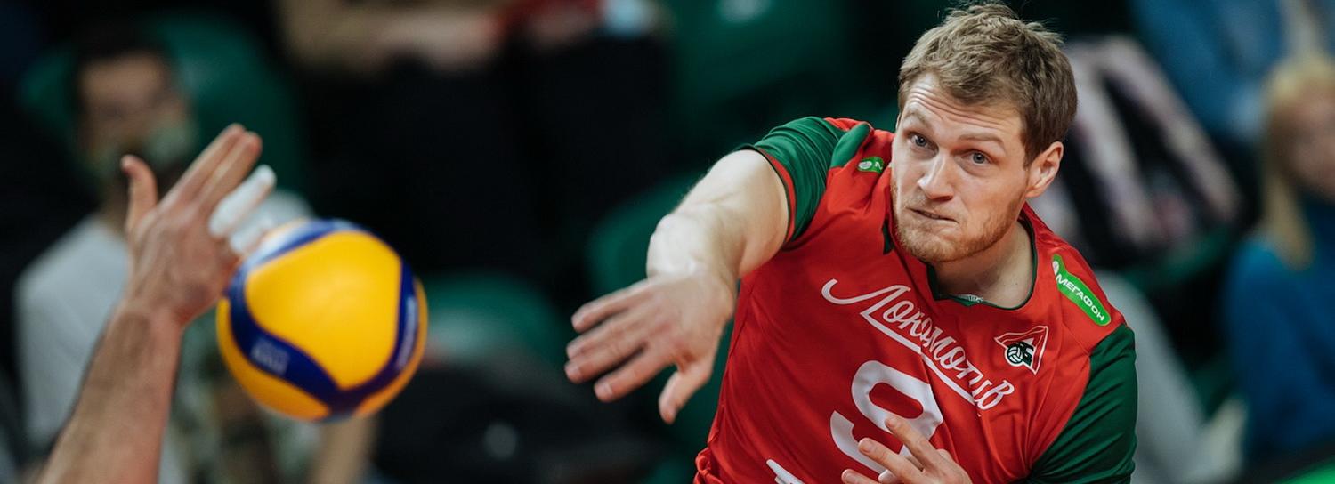 Волейбол: «Локомотив» дал бой лидеру чемпионата России