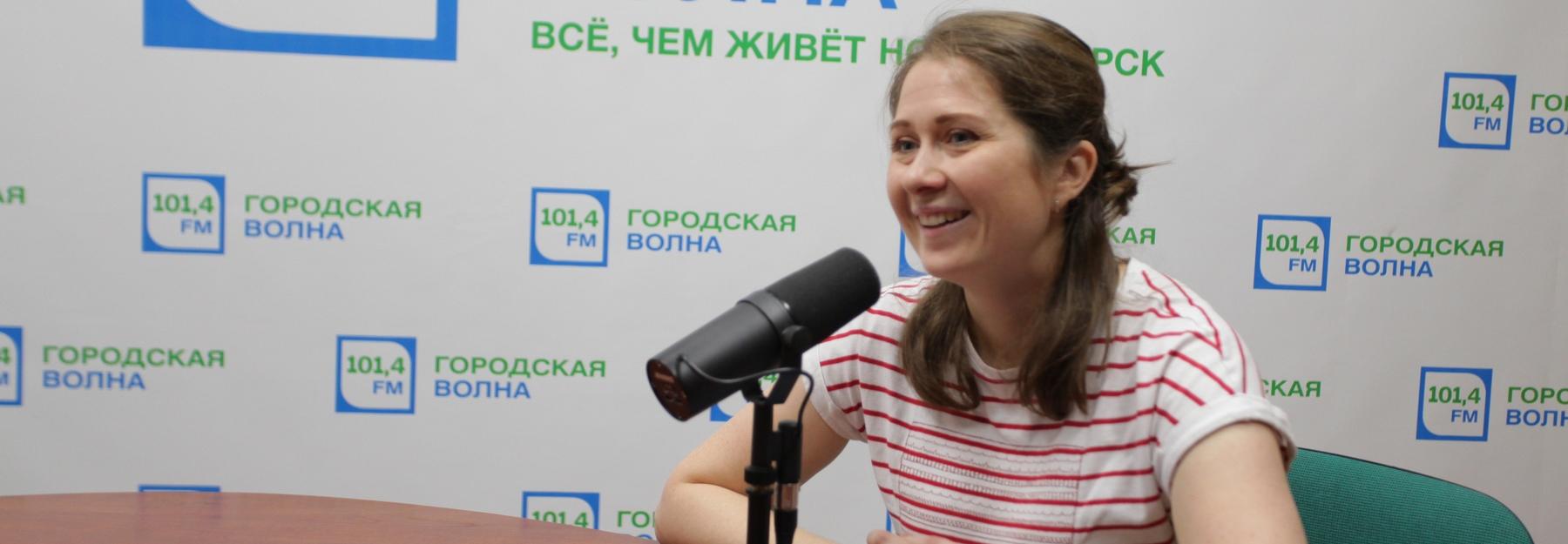 Однажды в Новосибирске: бродячие артисты, косморама и театр из-под палки