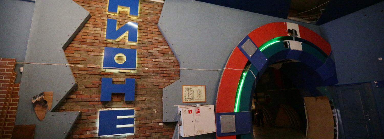 Подрядчика для реконструкции театра Афанасьева выберут в декабре