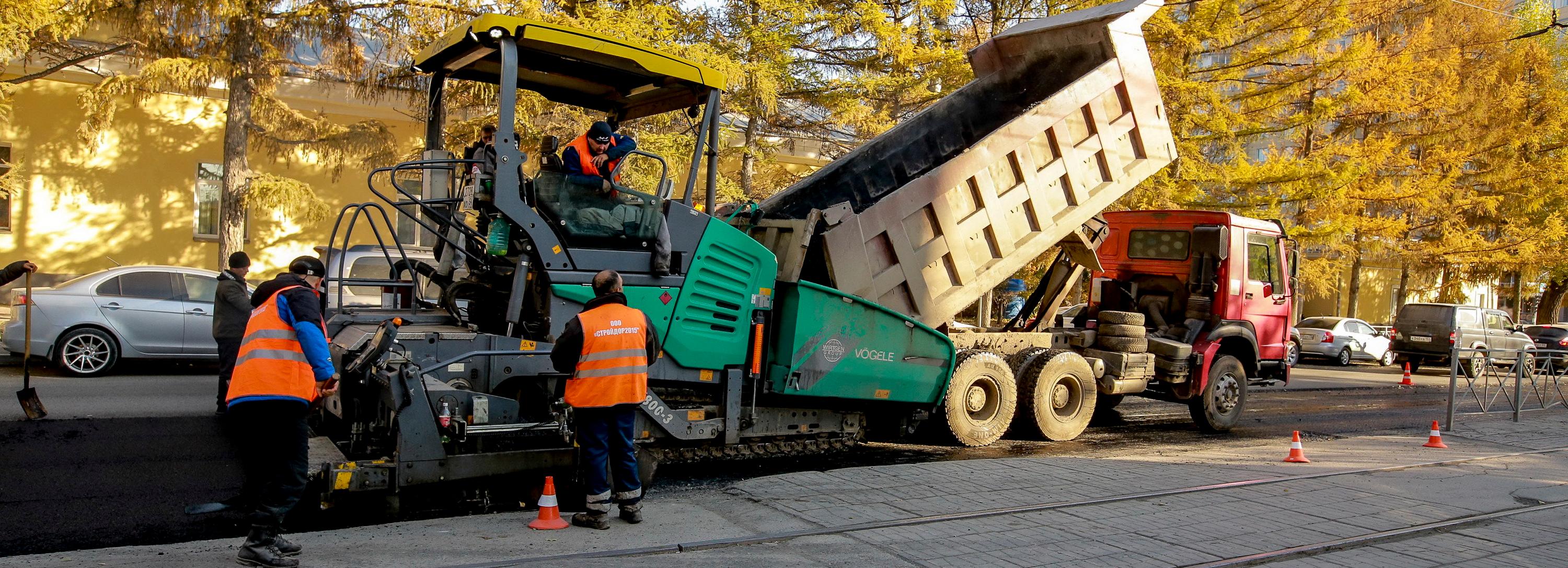 Улицу Мичурина закатают в новый асфальт до конца недели