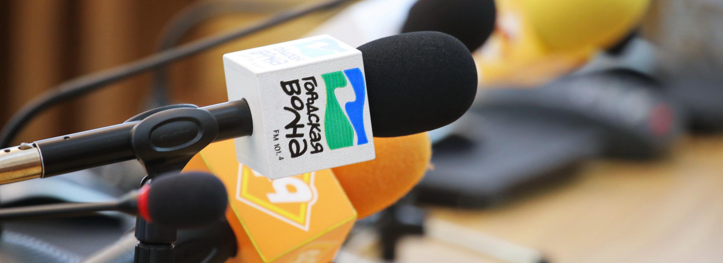 Новосибирцы могут попробовать себя в роли ведущих на популярном радио