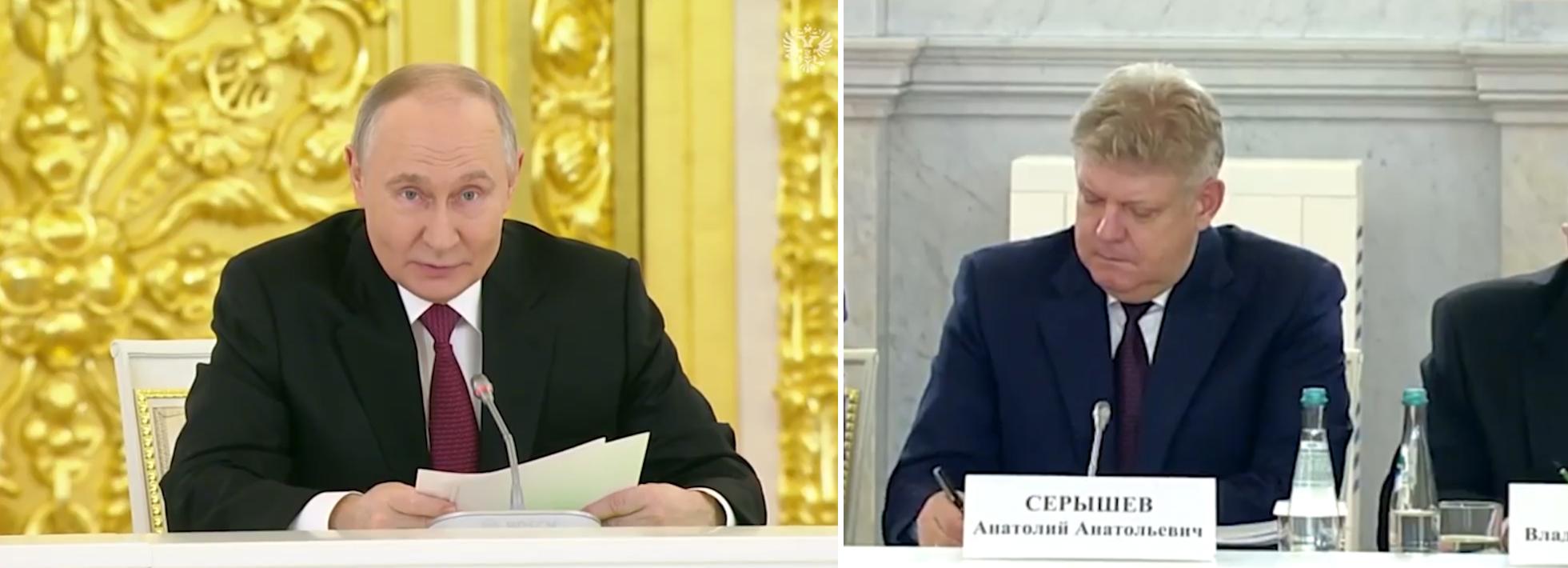 Полпред Серышев принял участие в заседании по нацпроектам у Путина