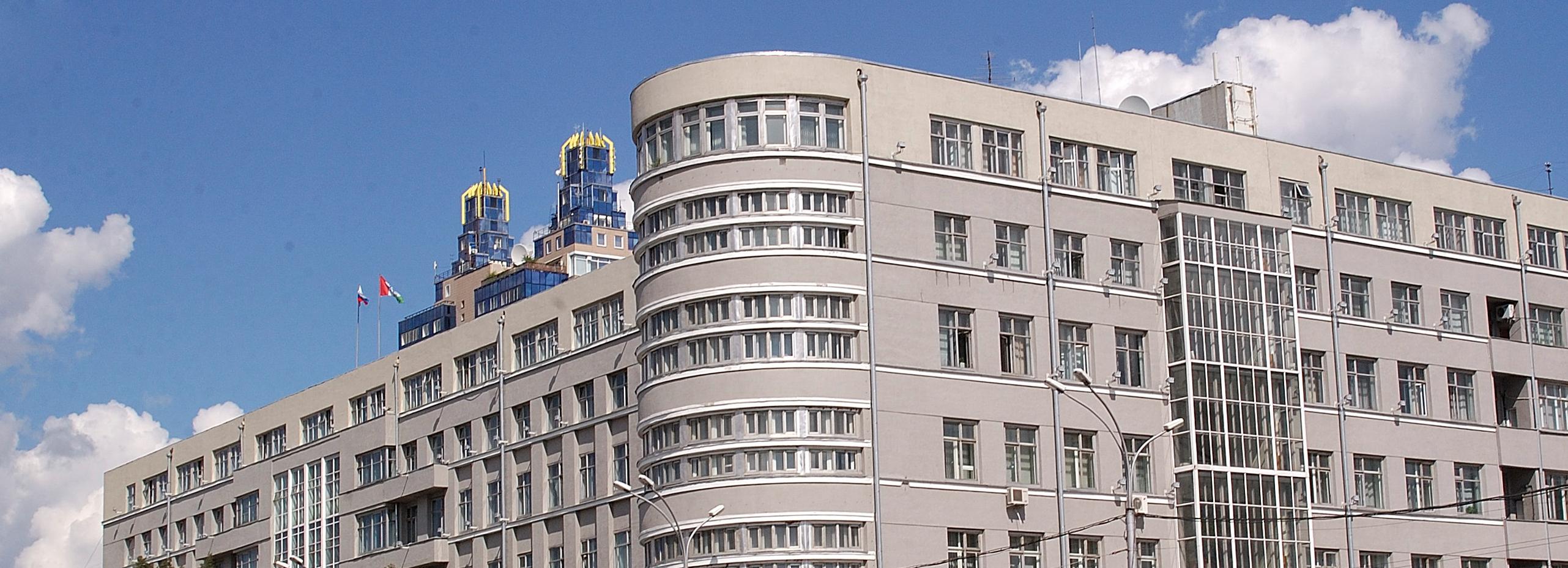 Новый министр региональной политики назначен в Новосибирской области