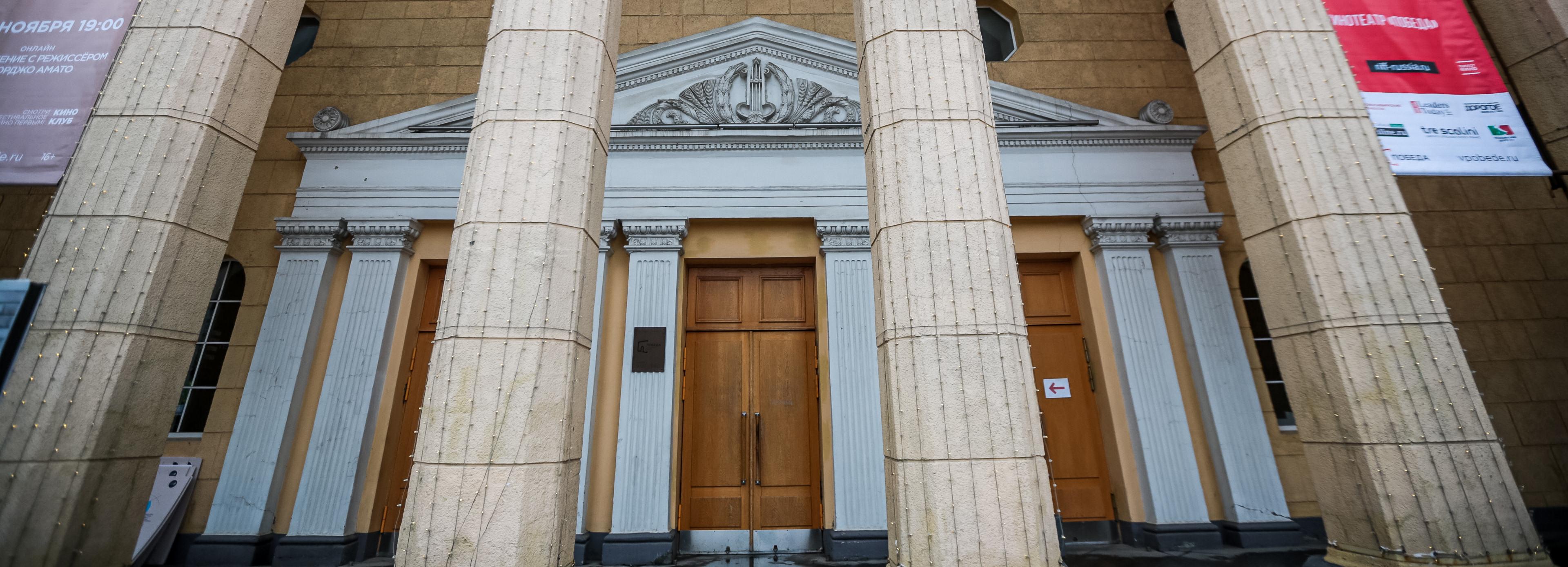 «Арткино»: фестиваль короткометражек соберёт новосибирцев в «Победе»